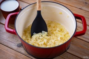 Сливочный луковый суп